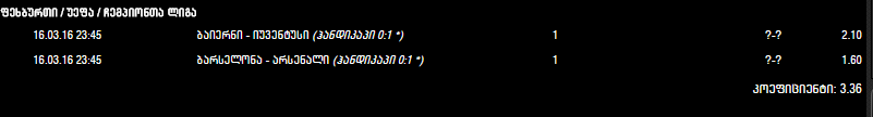 sdddddddd.PNG