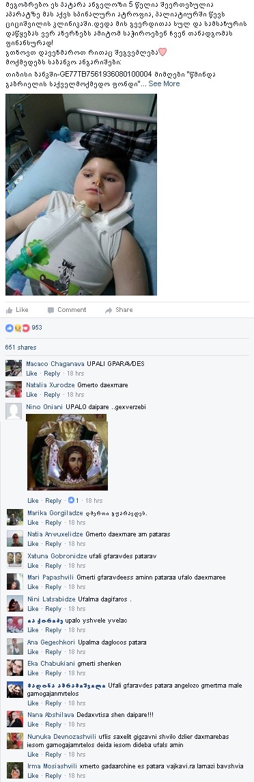 awerwerwe.jpg