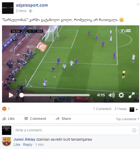 barca.PNG
