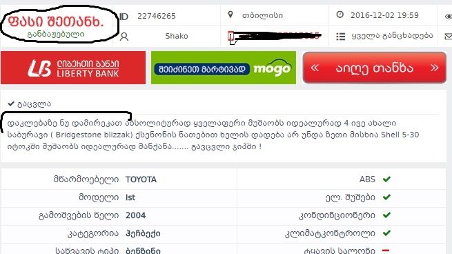 1111.jpg