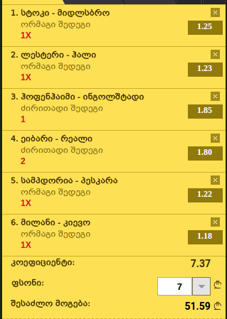 Selection_006.png