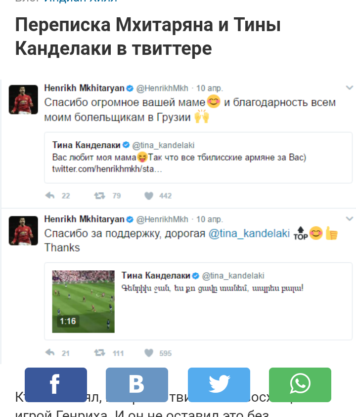20170412_141724.png