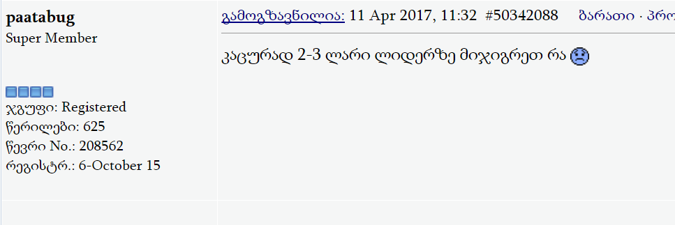 2017_04_16_223528.png