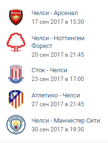 Screenshot.png