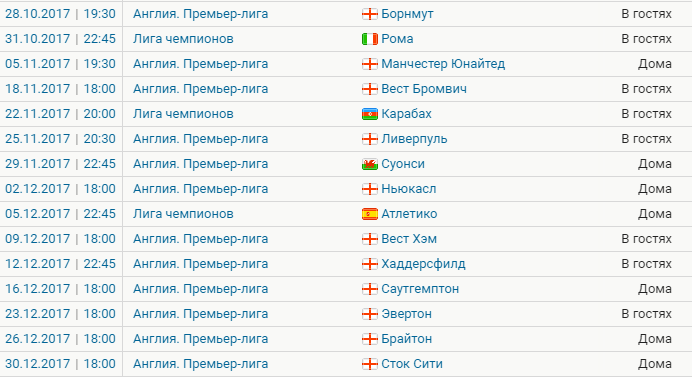 Screenshot.png