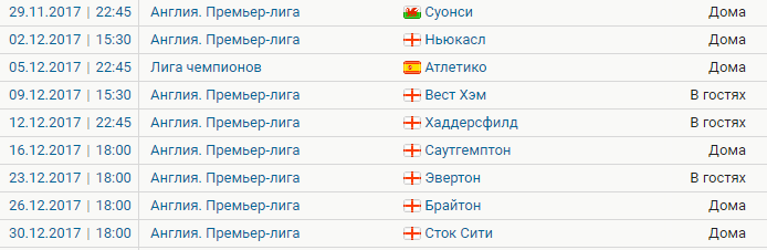 Screenshot.png
