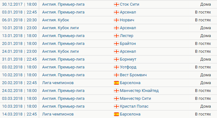 Screenshot.png