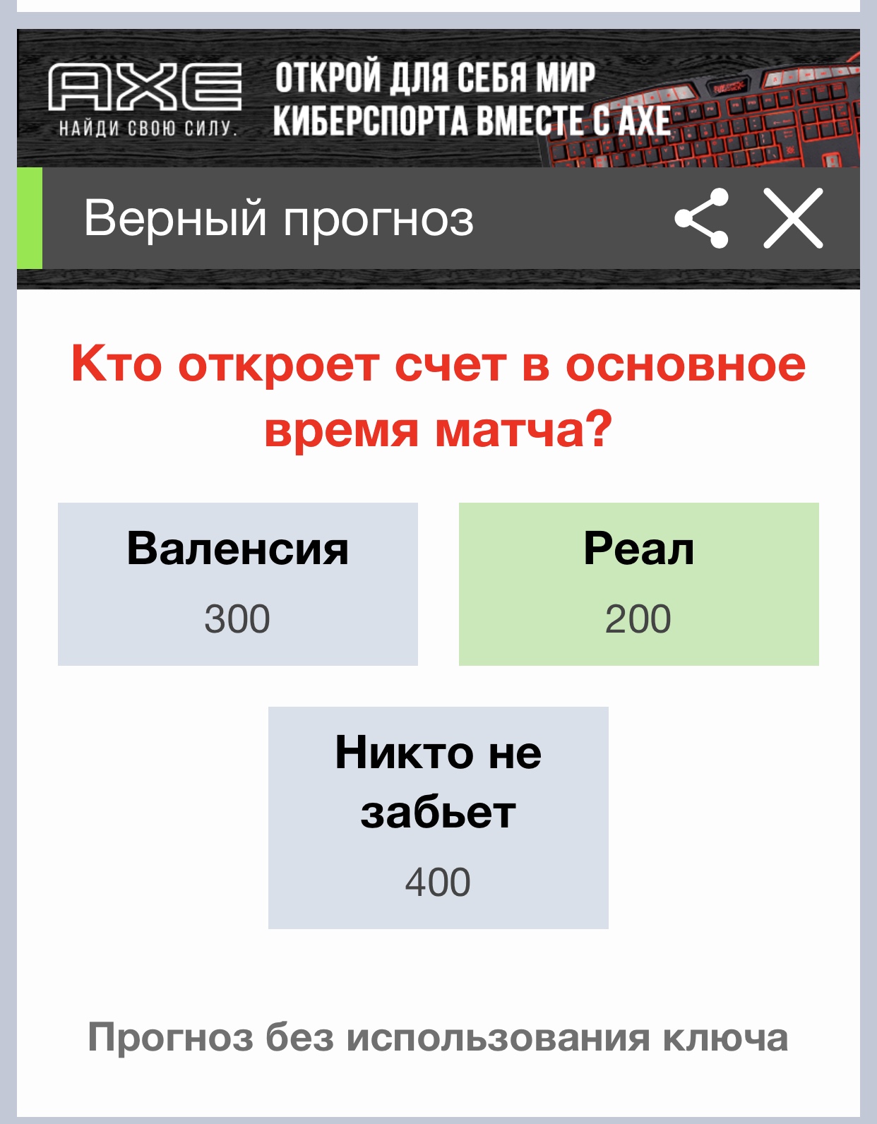 CC6318BE_F4FE_4AB8_8175_77587BFBFD71.jpeg