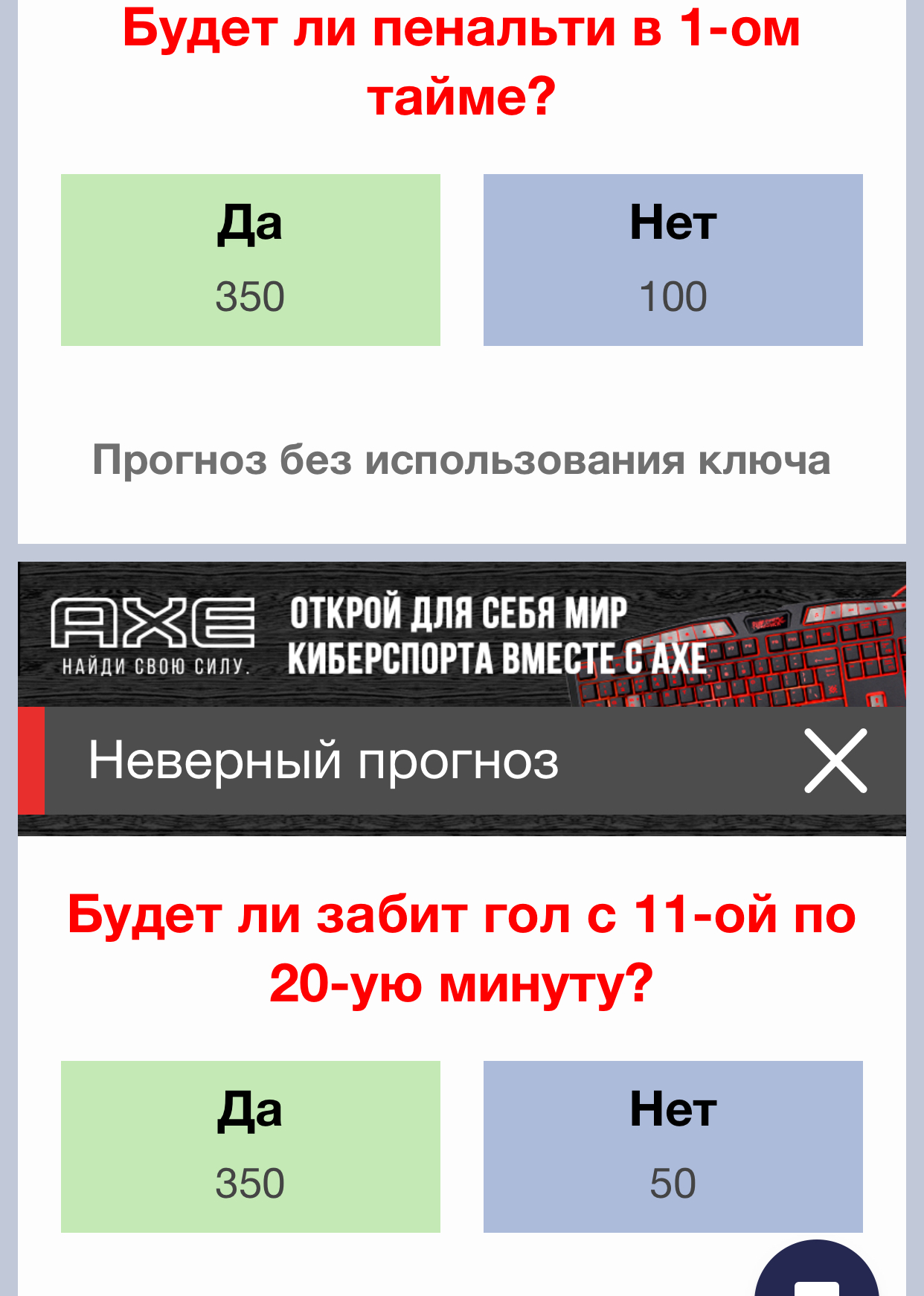 A7340712_1B2B_4DD4_9A51_9DFE36B17F27.jpeg