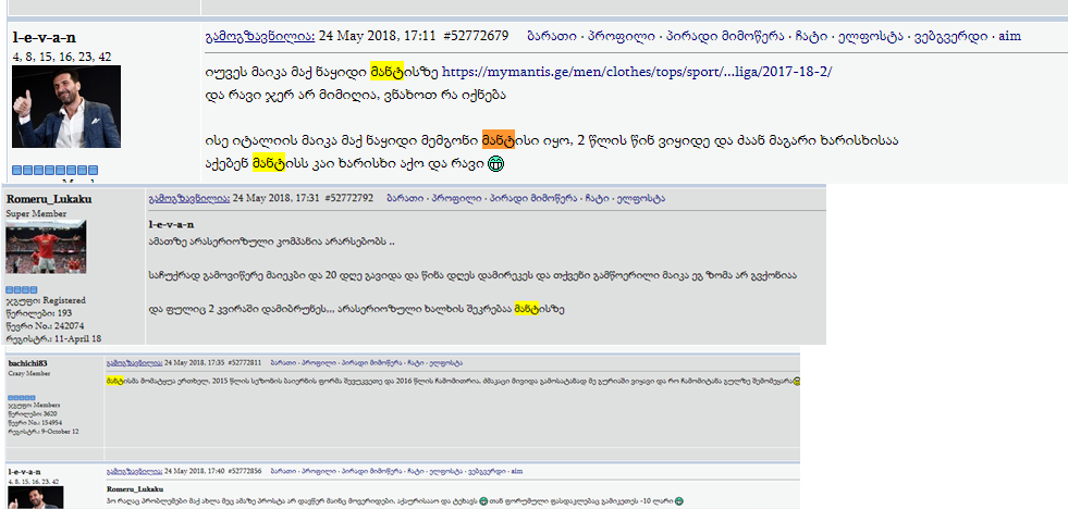 Screenshot_2.png