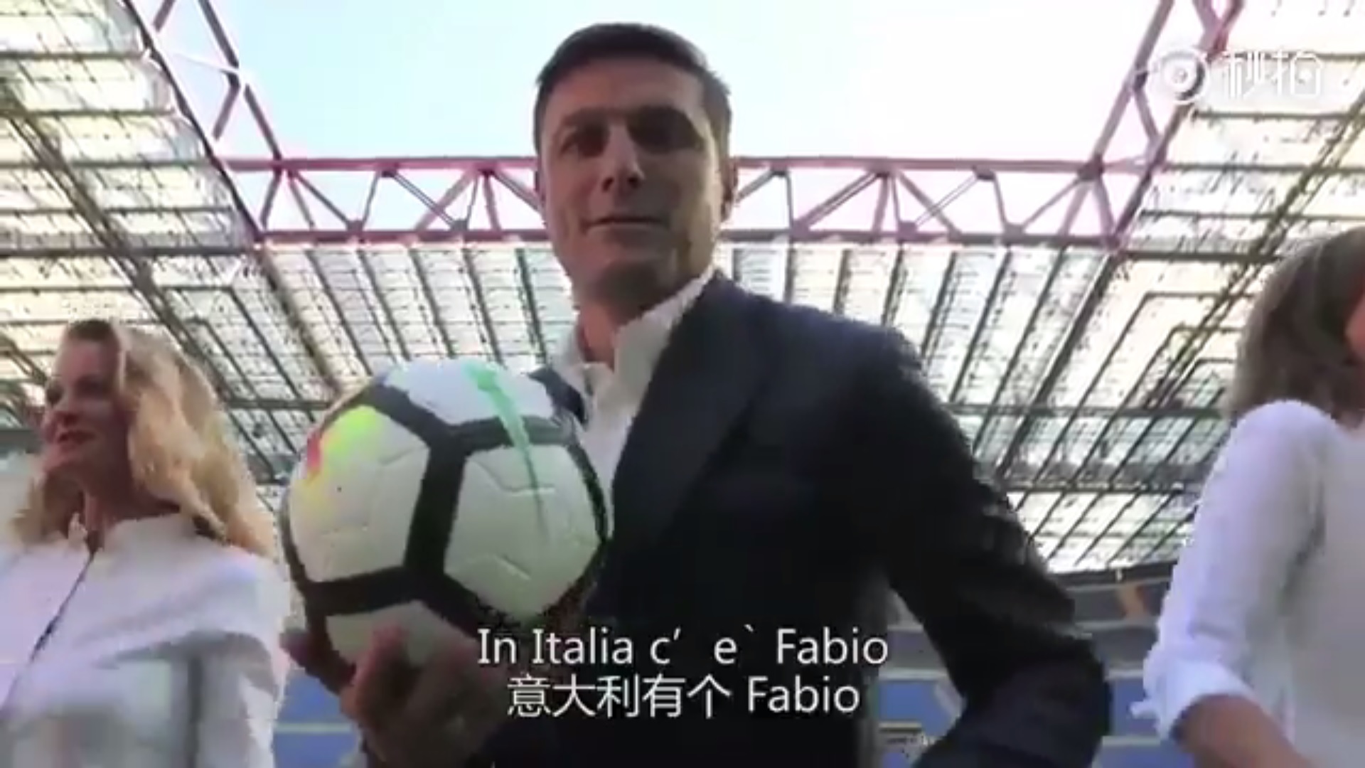 javier_zanetti_inter_suning.jpg