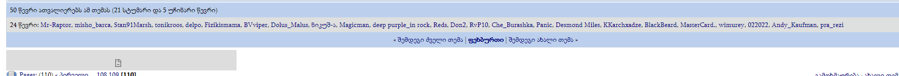 354651.PNG