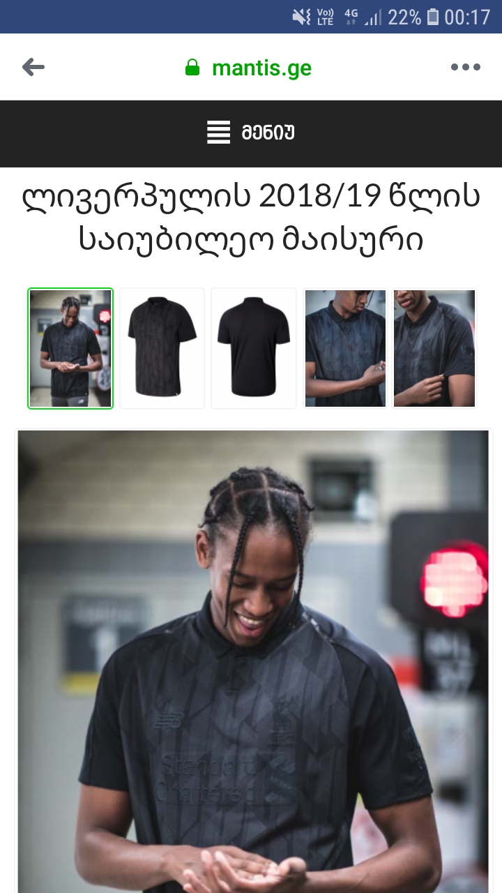 Screenshot_20190123_001757_Facebook.jpg