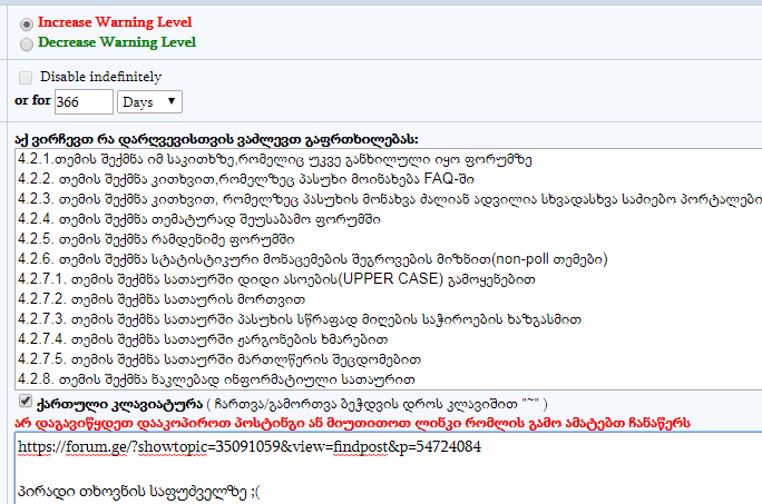 Screenshot_1.png