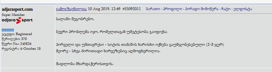 UUUUUUUUUUUU.png