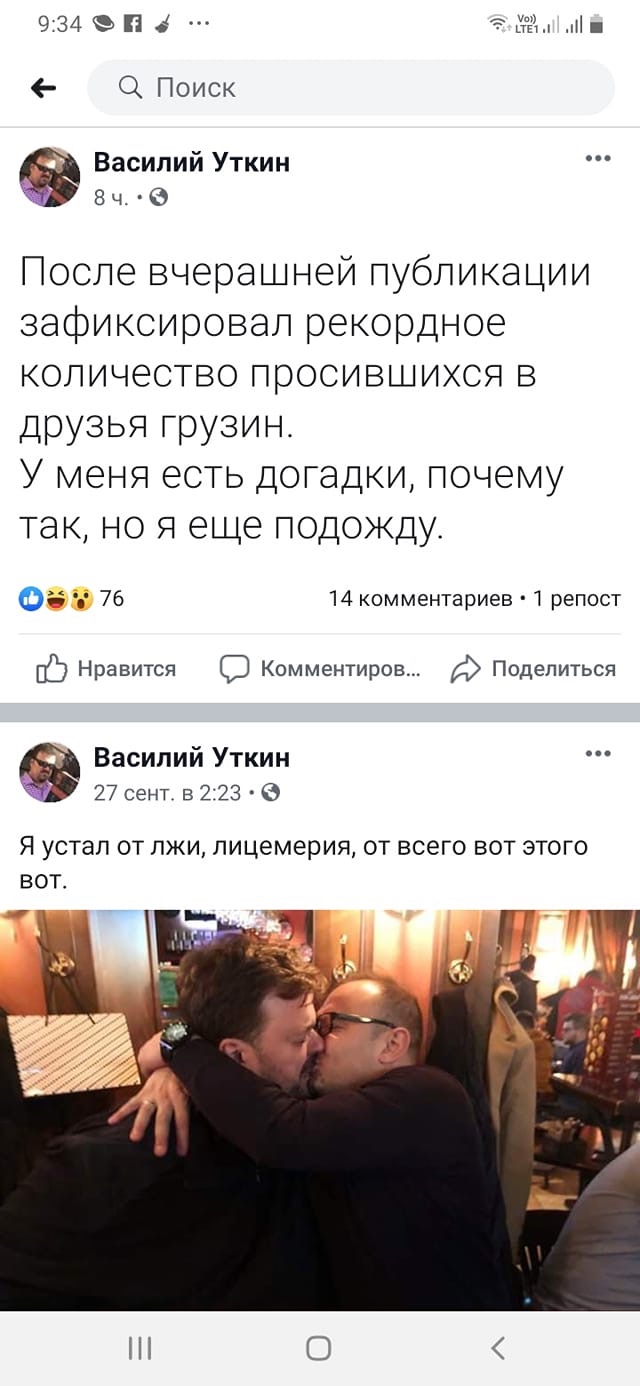 B86CD3C2_C1D4_4077_8E78_C89857C2F2C7.jpeg