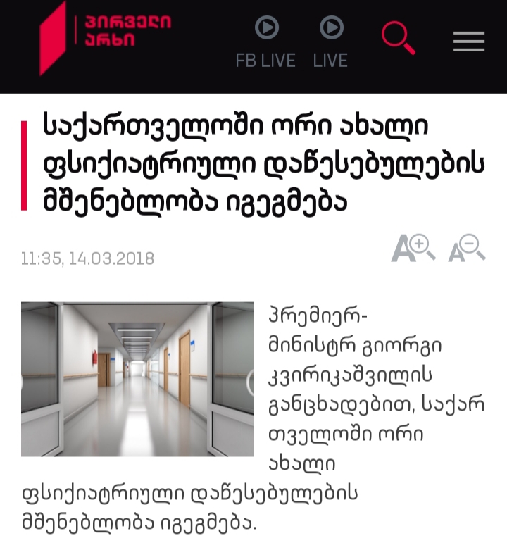 20190930_004858.jpg