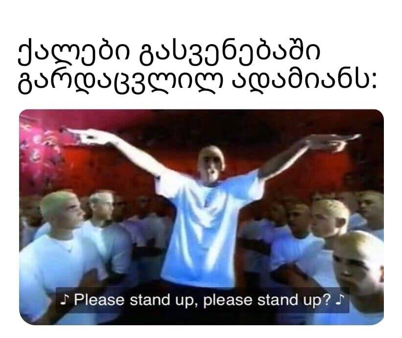82483133_1210018182526877_1461086834023989248_n.jpg