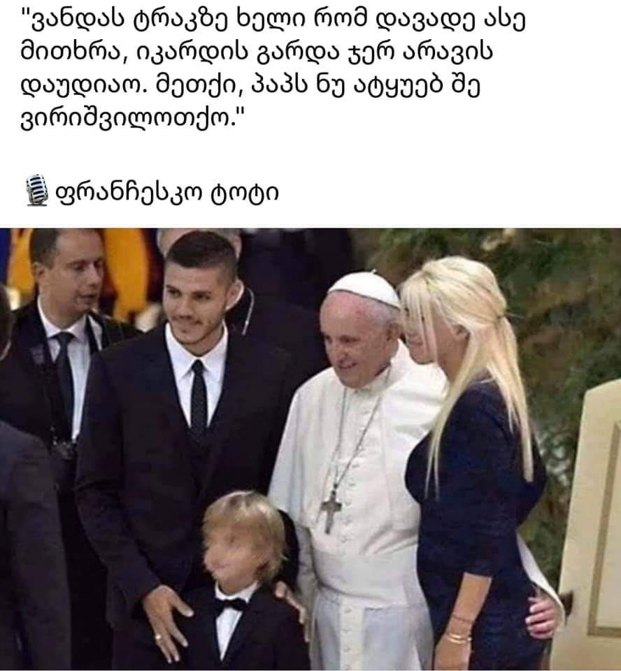 FB_IMG_1579349088831.jpg