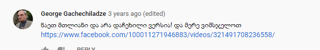 Screenshot_4.png
