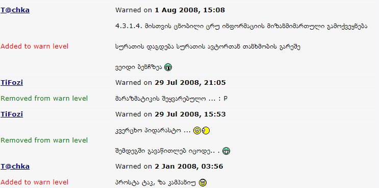 Screenshot_2.jpg