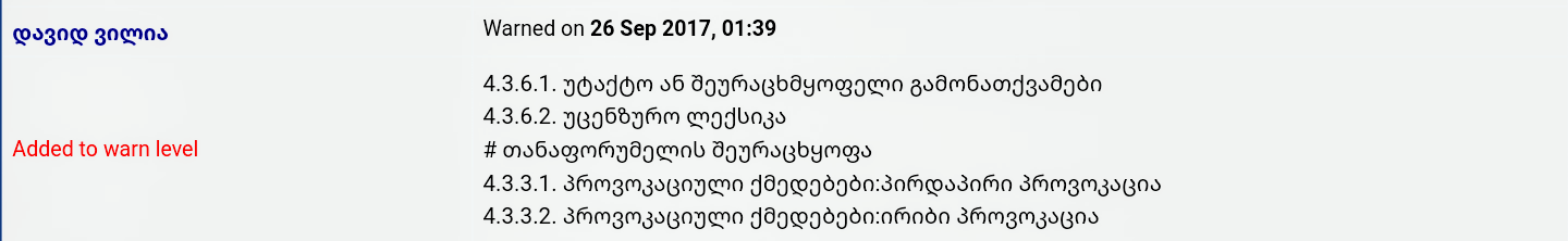 Screenshot_20200615_234036_2.png