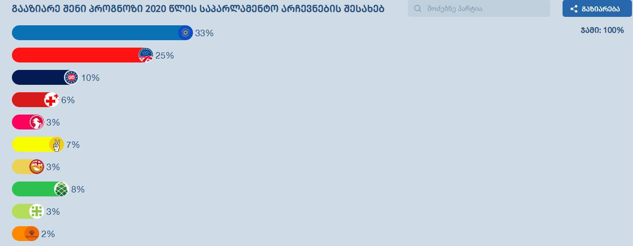 122977928_3372002756228626_714613754380985976_o.jpg