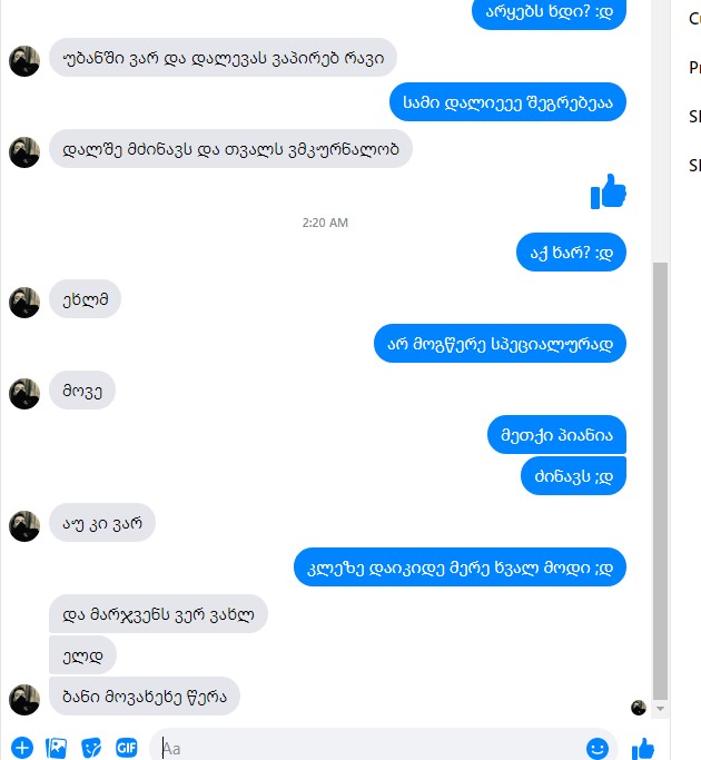 Screenshot_7.jpg
