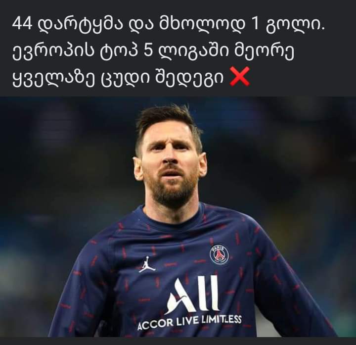 FB_IMG_1644009719917.jpg