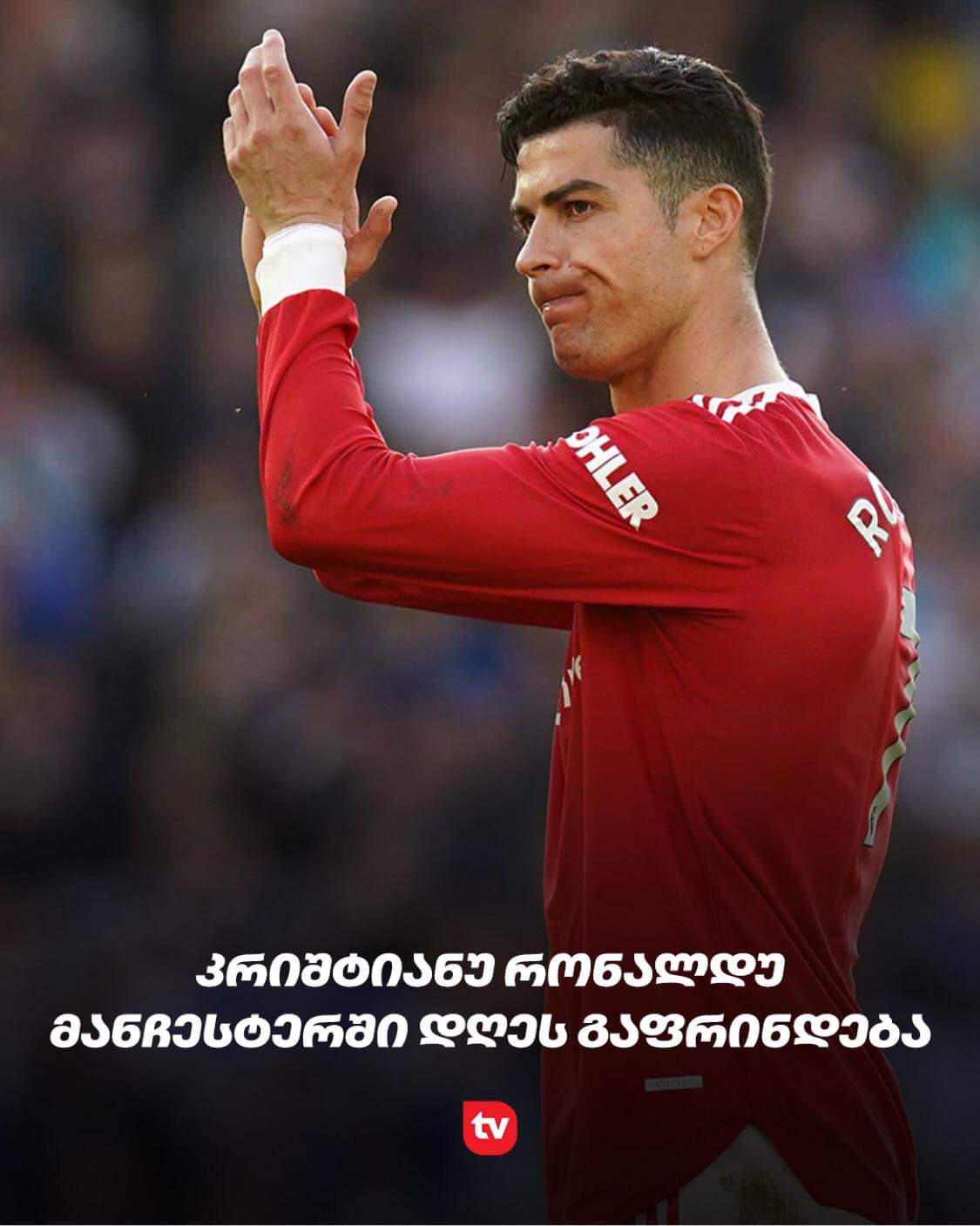 FB_IMG_1658795630242.jpg