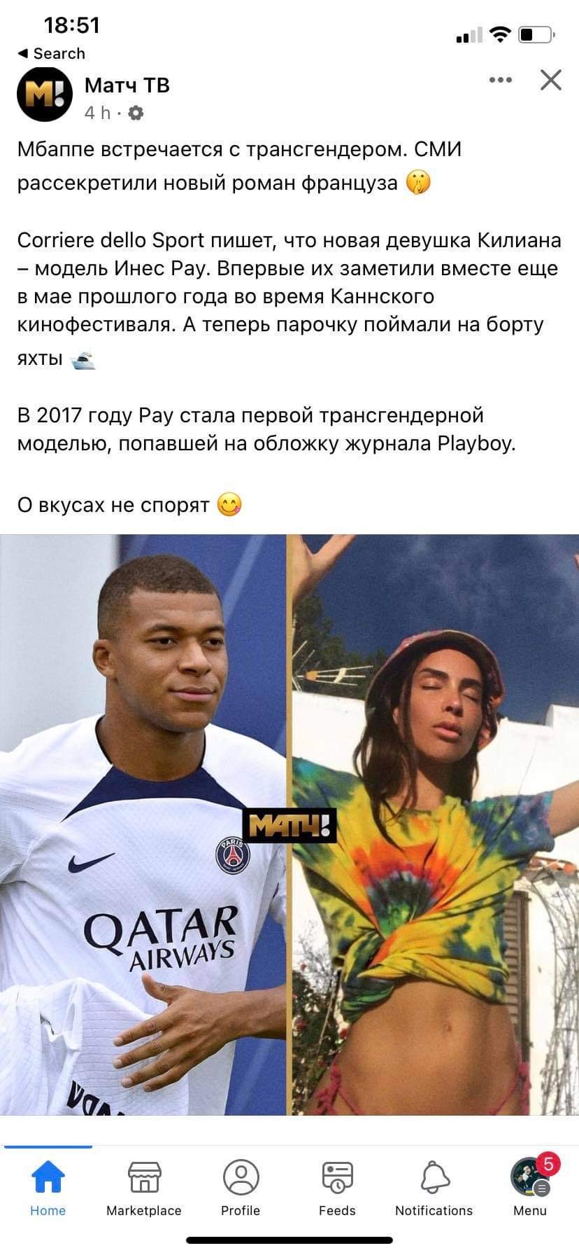 5B647B59_5AD6_4BA1_9565_3E68D6A1E5DE.jpeg