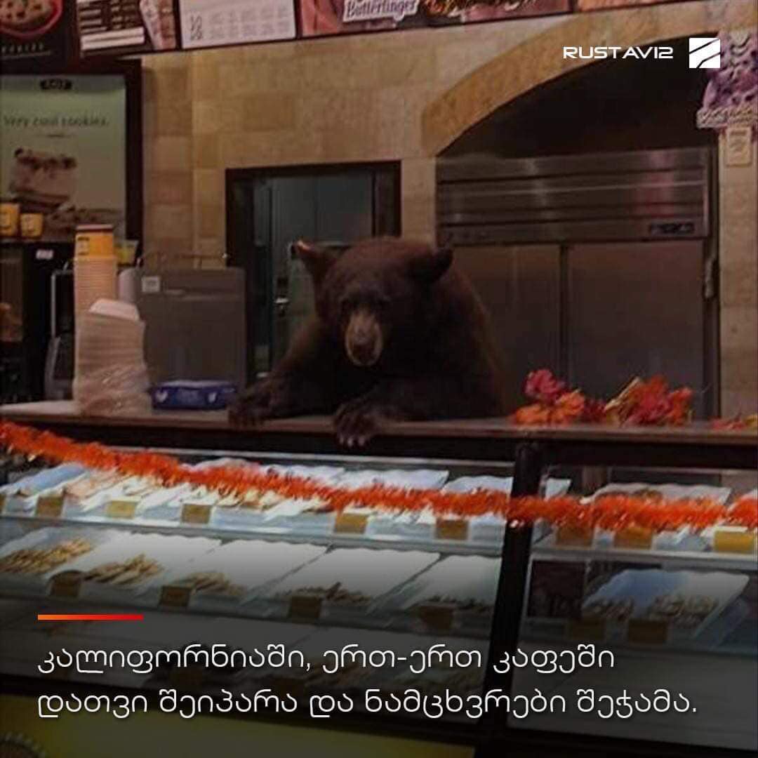 Screenshot_1.jpg