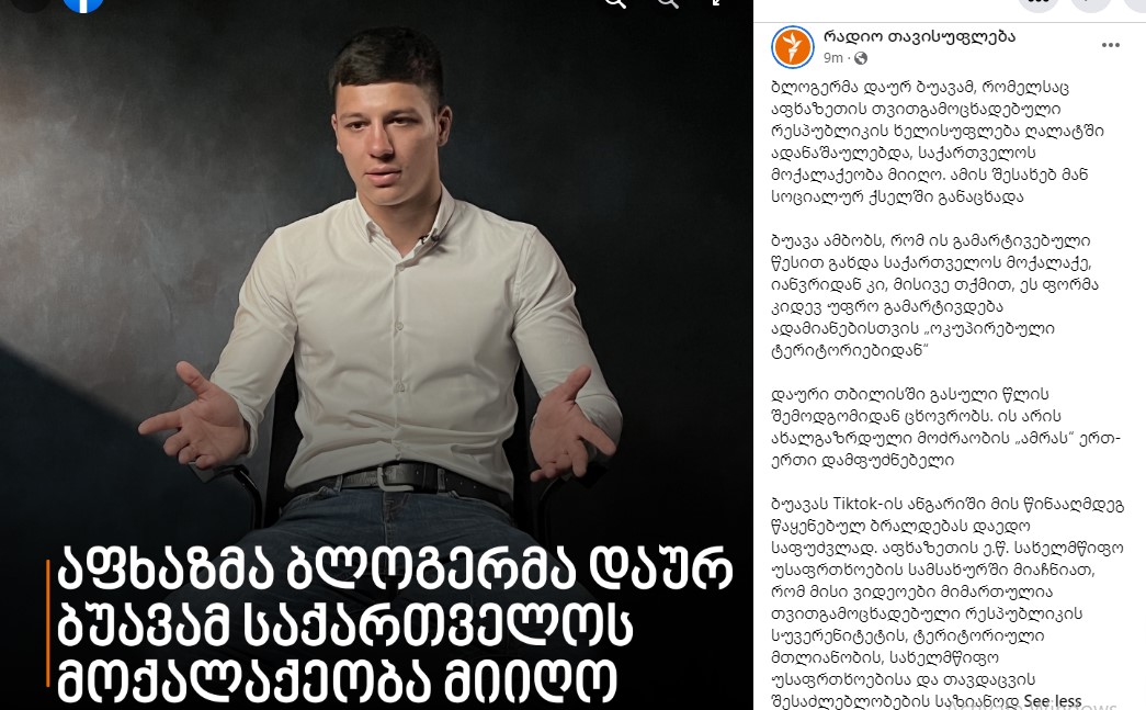 Screenshot_11.jpg