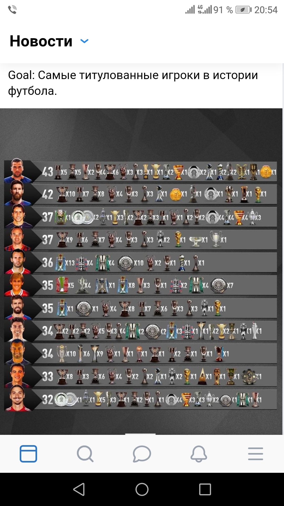 Screenshot_20221225_205442.jpg