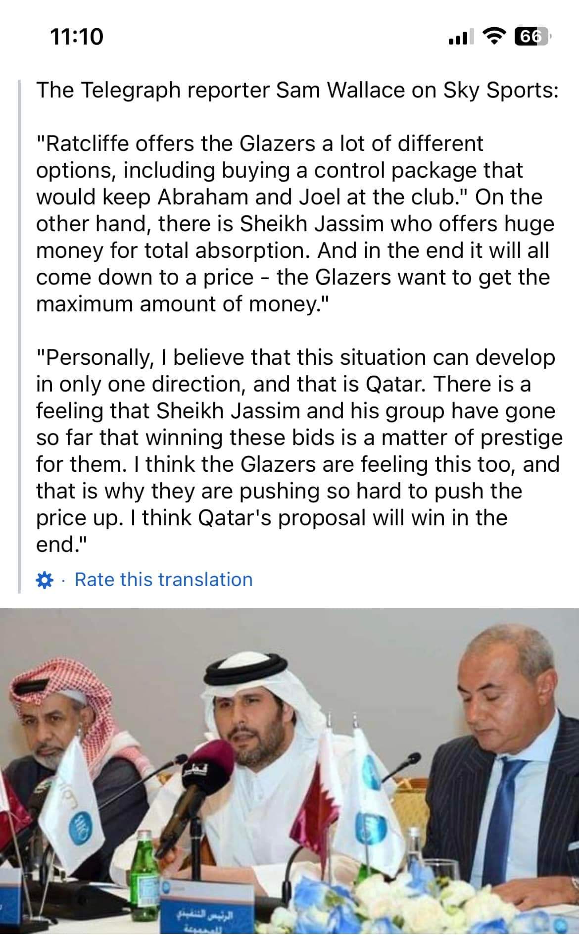 FB_IMG_1683472595898.jpg