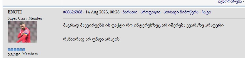 Screenshot_20.jpg