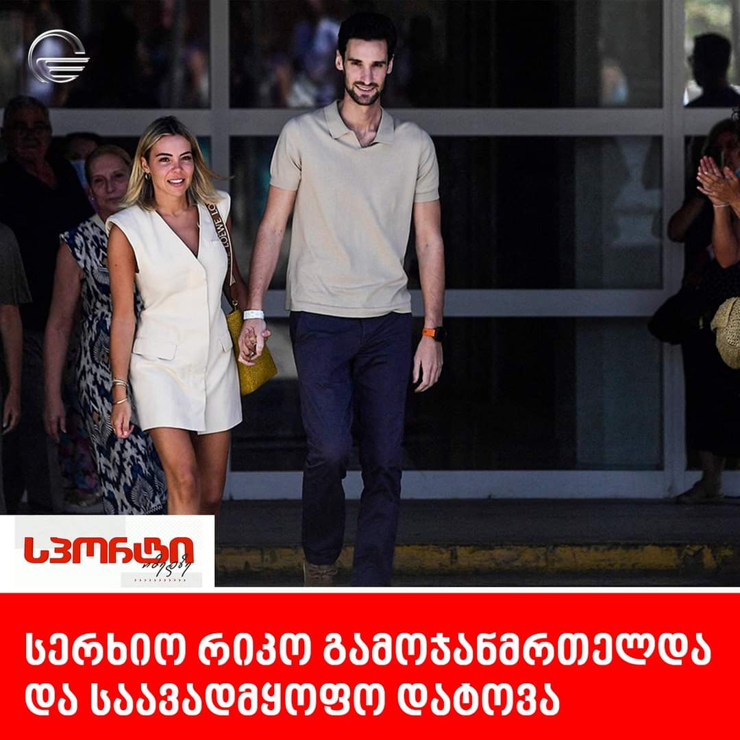 FB_IMG_1692363399133.jpg