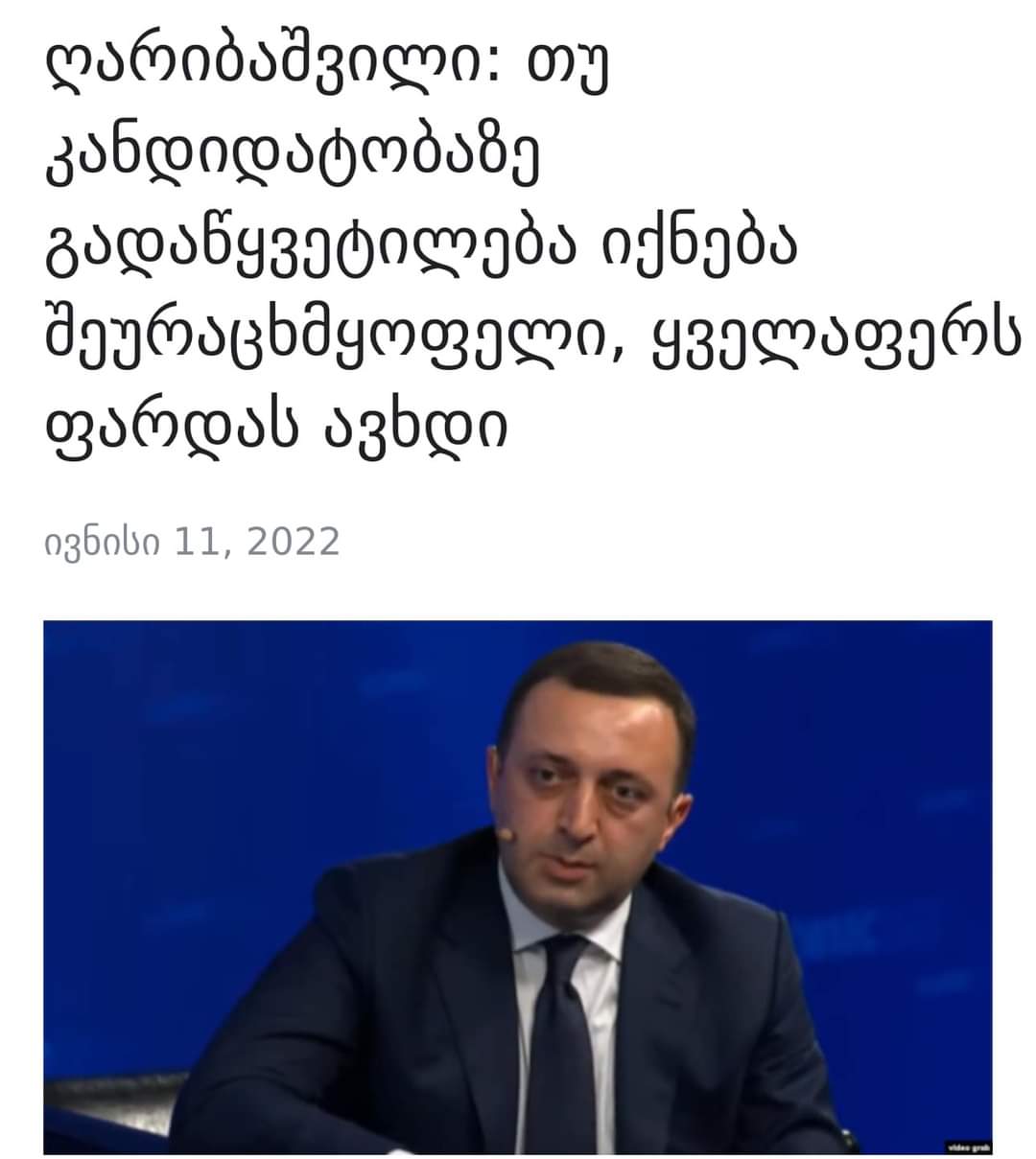 FB_IMG_1702584220443.jpg