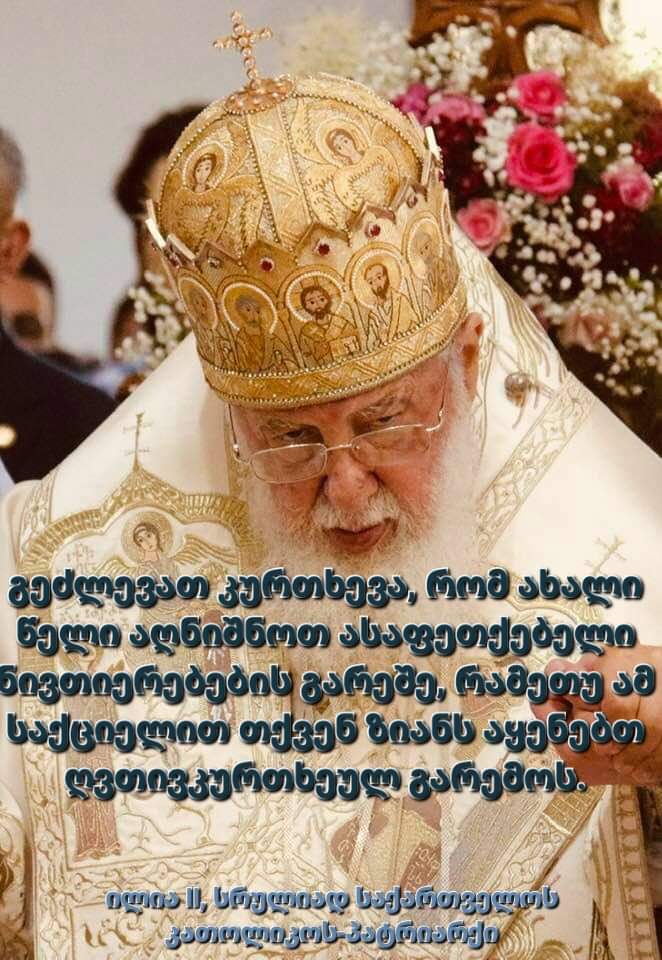 FB_IMG_1703413415654.jpg
