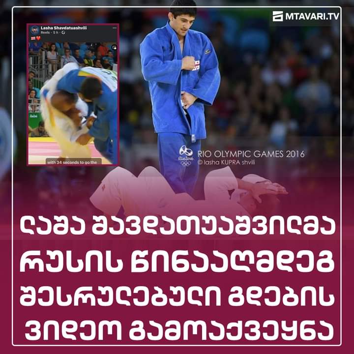 FB_IMG_1713360211259.jpg