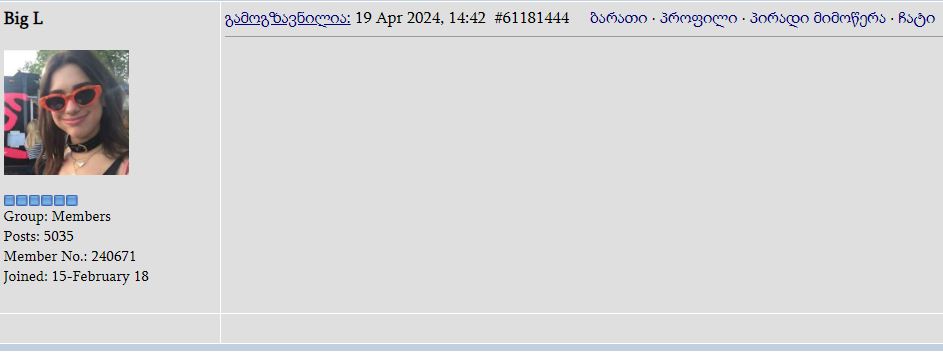 Capture.JPG
