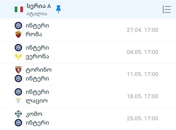 Screenshot_20250401_182310_Chrome.jpg