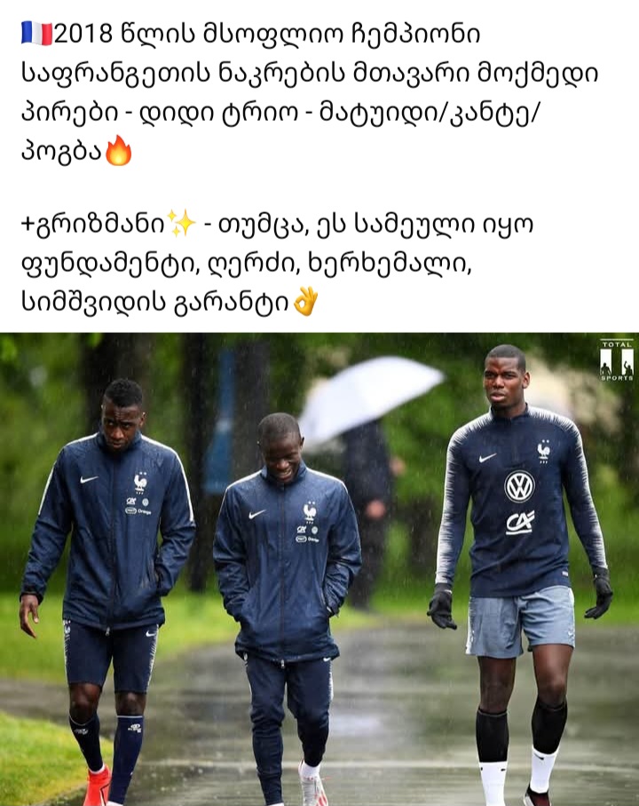 Screenshot_20260715_204421_Facebook.jpg