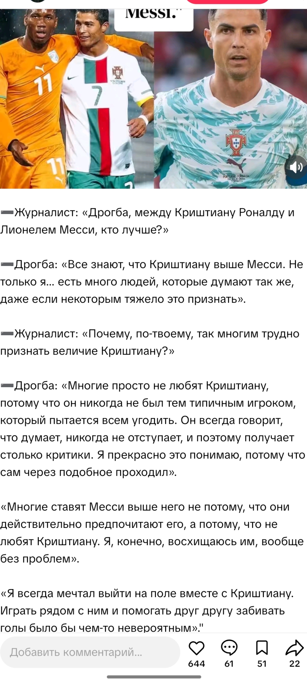 Screenshot_2026_08_02_20_44_58_13_965bbf4d18d205f782c6b8409c5773a4.jpg