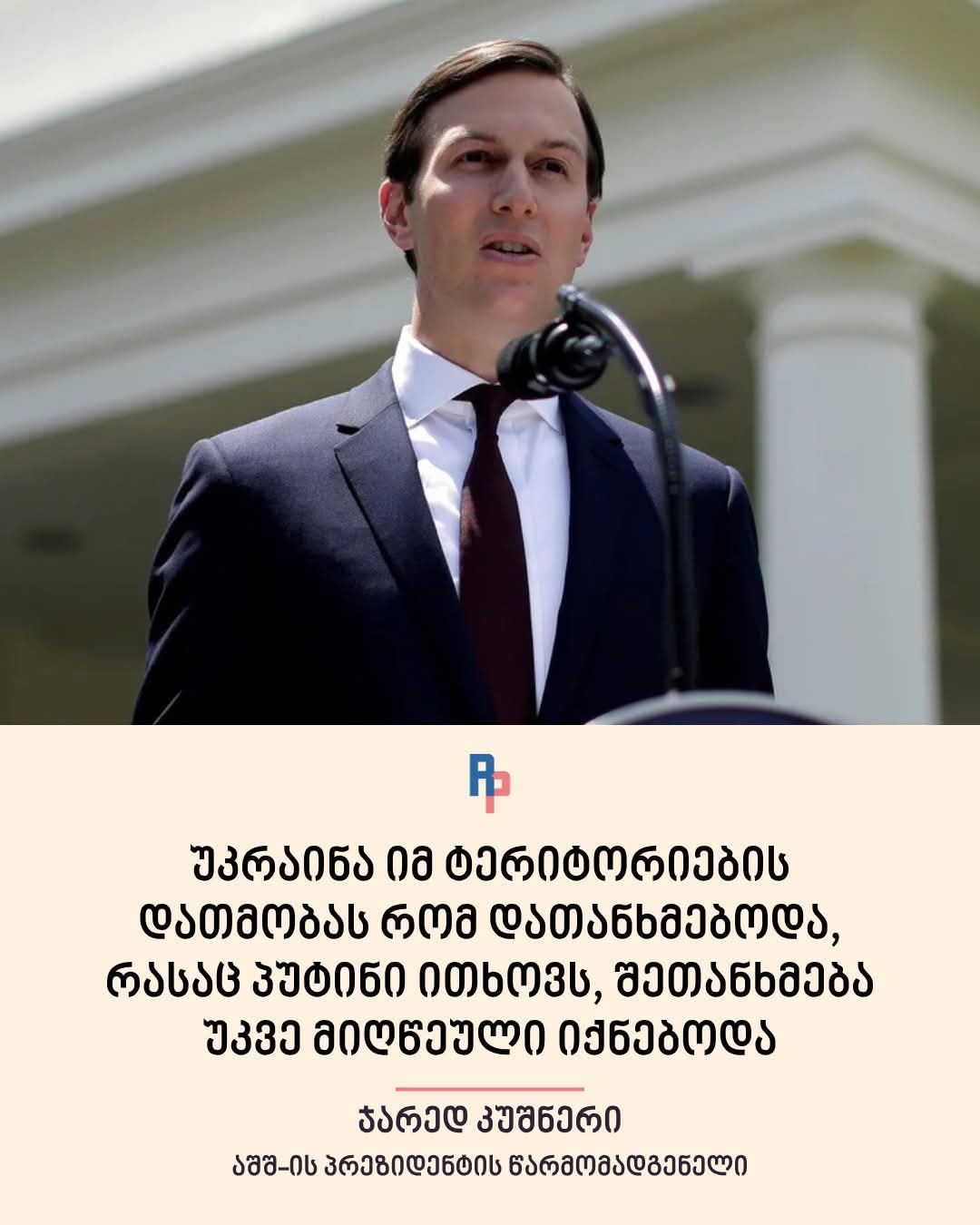 FB_IMG_1789365742039.jpg