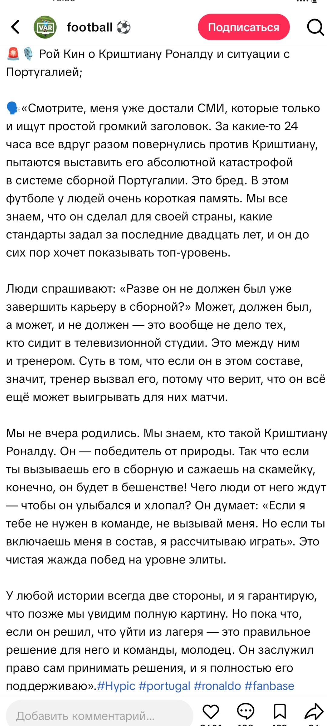 Screenshot_2026_10_01_10_38_50_99_965bbf4d18d205f782c6b8409c5773a4.jpg