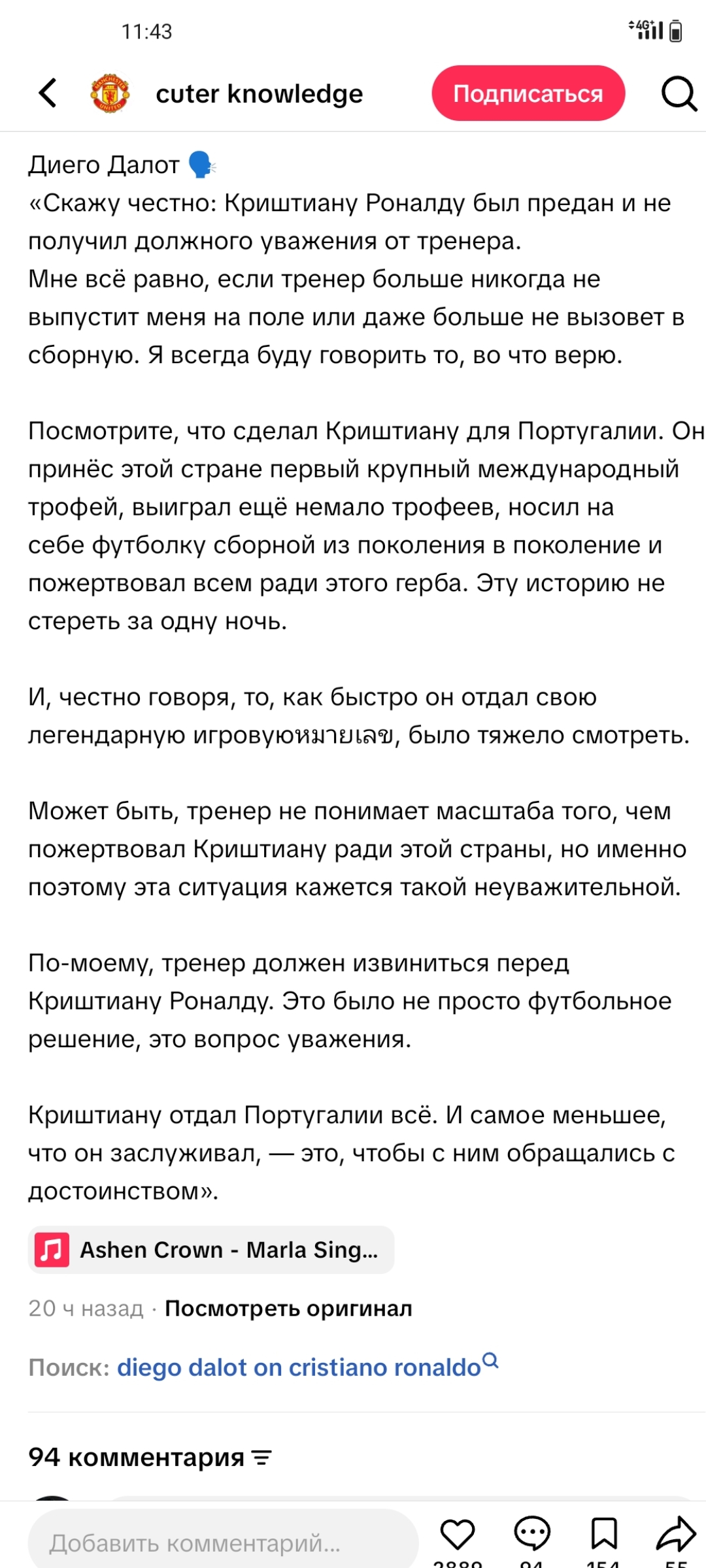 Screenshot_2026_10_04_11_45_11_93_965bbf4d18d205f782c6b8409c5773a4.jpg
