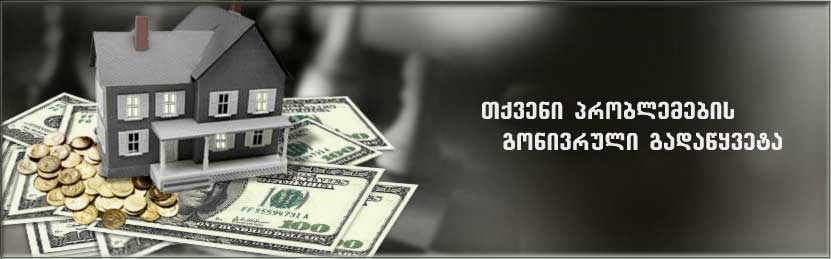 header_prntscr.jpg