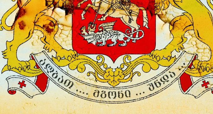 new_Greater_01.jpg