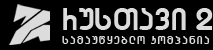 r2logo.gif
